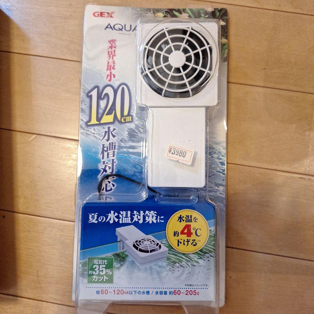 観賞魚セット GEX 交換ろ過材 L 6P エアーポンプ ヒーター フィルター等