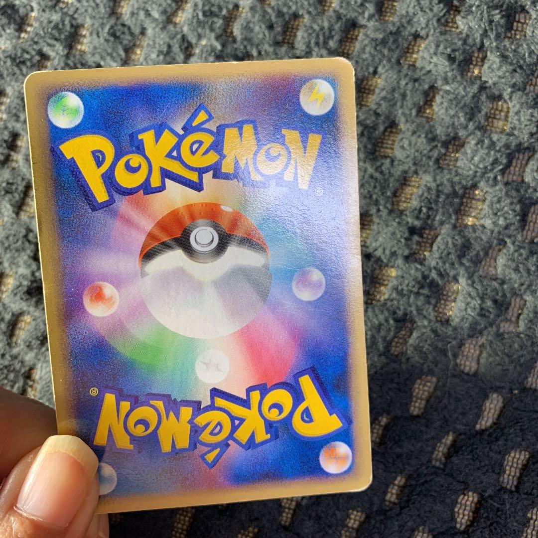 ポケモンカードゲーム ディアルガ Lv.63 - メルカリ