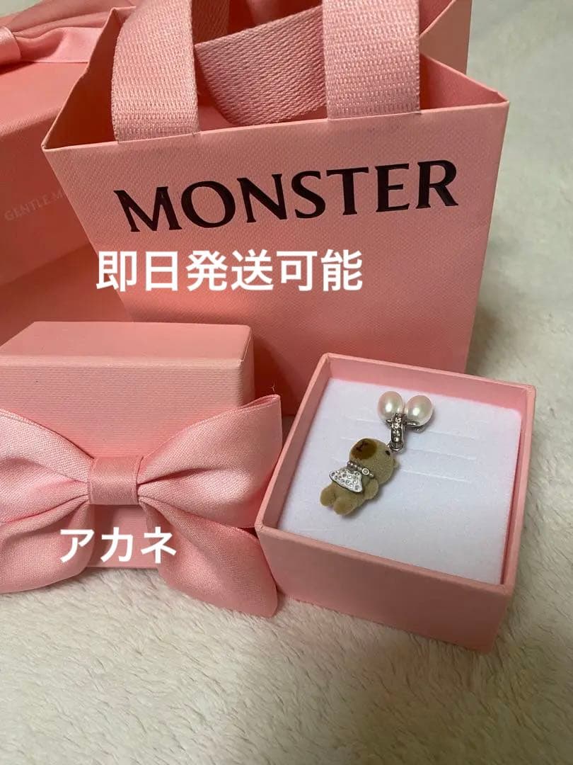 最愛の悪魔☆デビル☆フリーメイソン☆シユライナー双頭鷲☆ゴールド