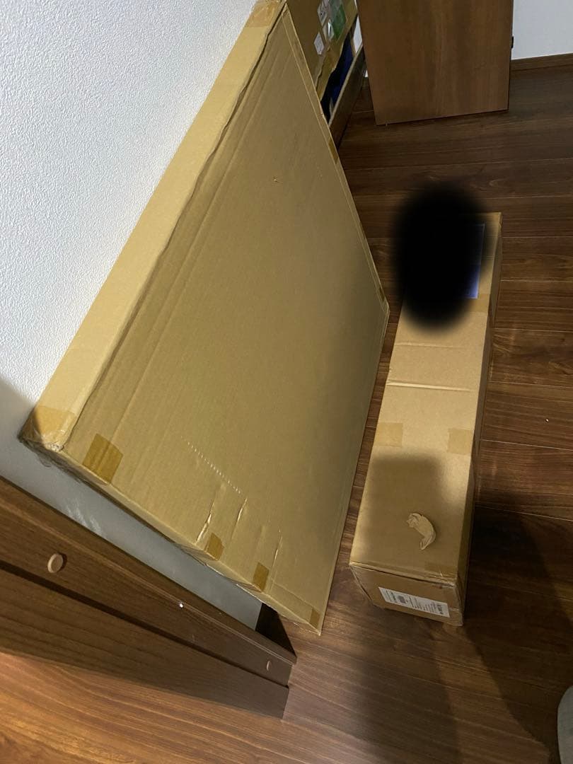 kanademono ダイニングテーブル 75cm