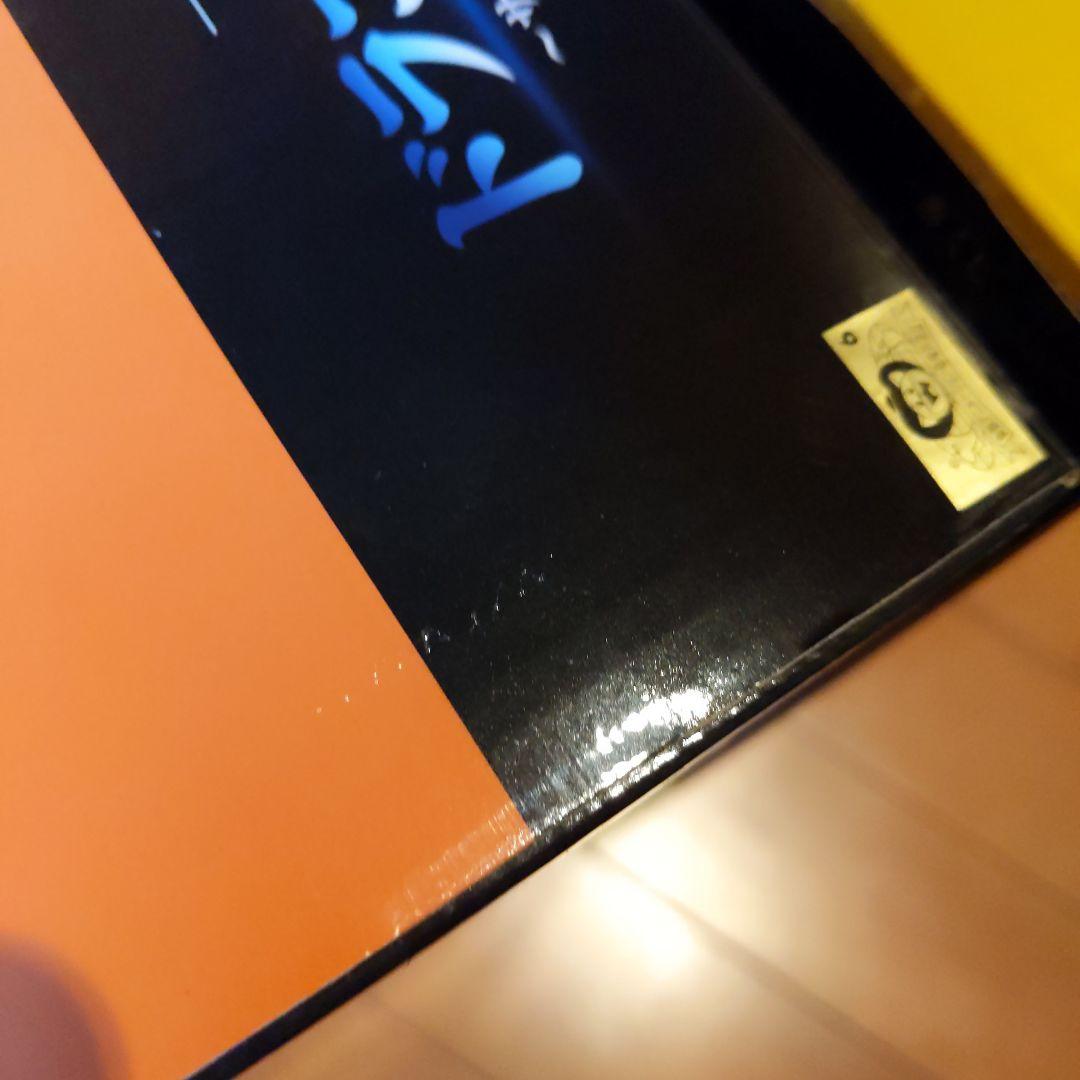 ト*ル様 一番くじドラゴンボールサイヤ人ここに極まれり　BD賞　超サイヤ人孫悟空