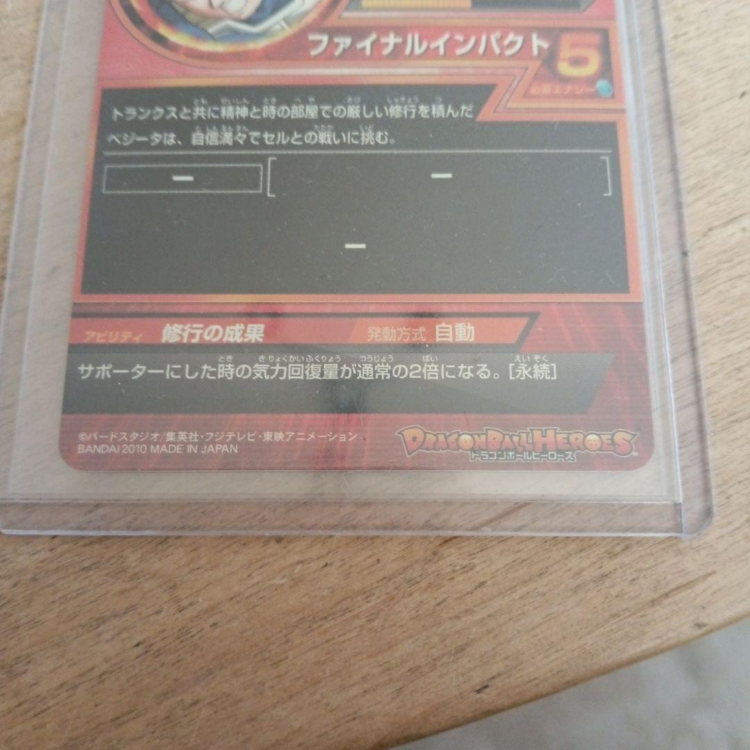 Kana出品