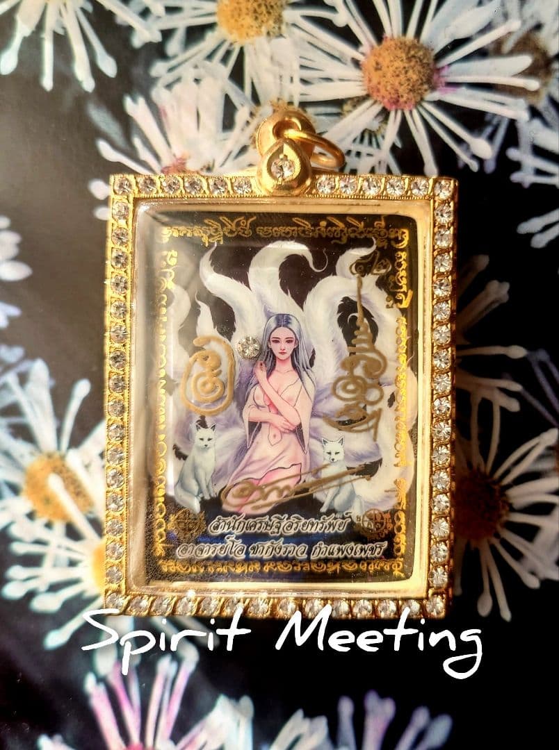 恋愛人縁幸運お守り 九尾狐女神仙Q プラクルアン 恋愛 人縁 富