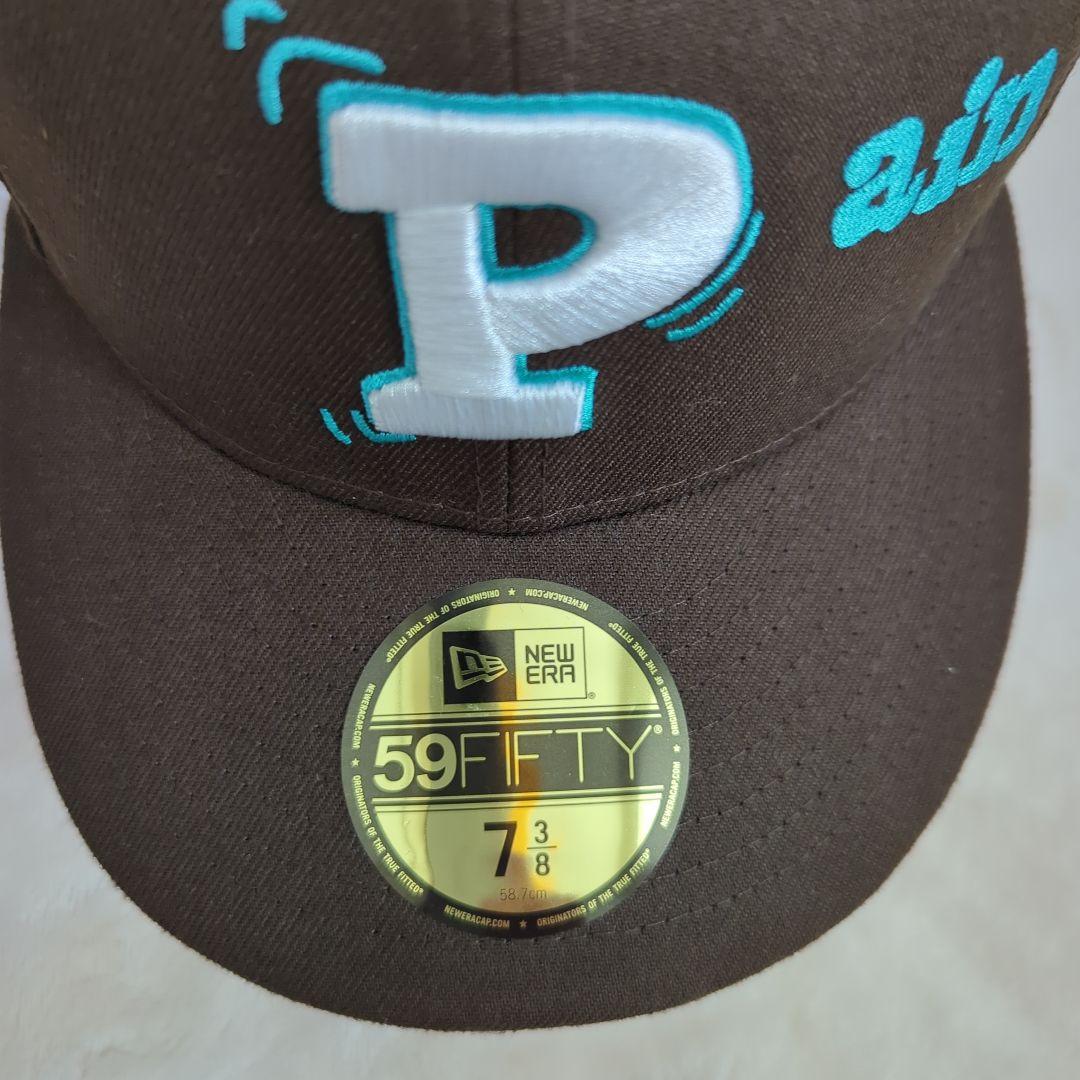 【 ntsu_06さん専用 】Pain Pain go away