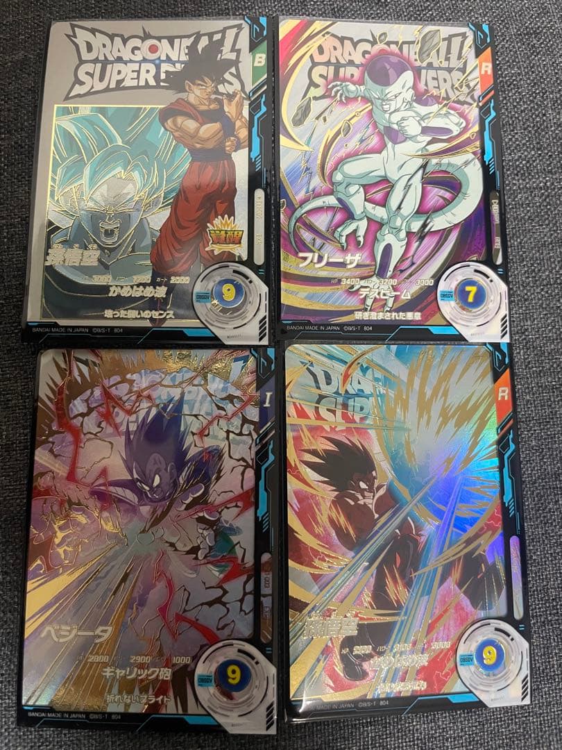 遊戯王 ARG☆S－栄冠のアドラ プレイマット 未開封