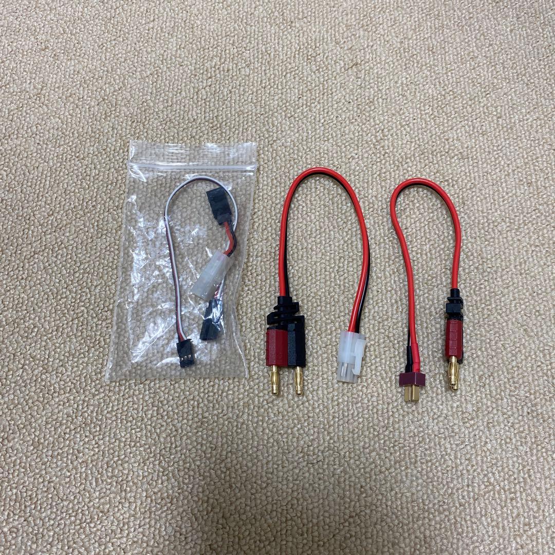 Yokomo YZ-114 PLUS バランス充電器