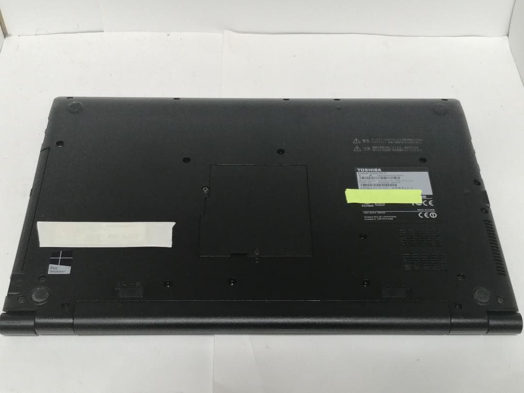 んWindows11ノートパソコン爆速SSDメモリ8Gwifioffice互換