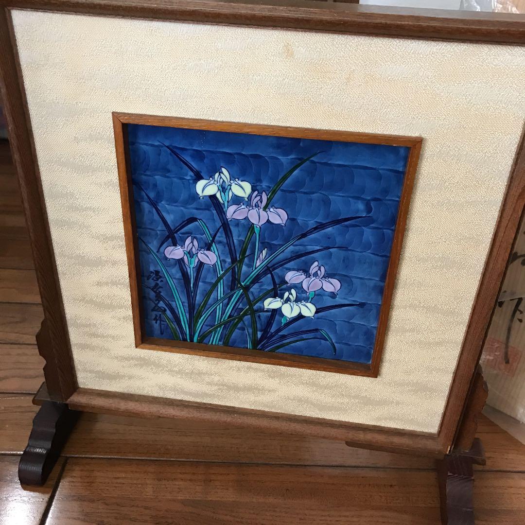 源右衛門　置物　陶器