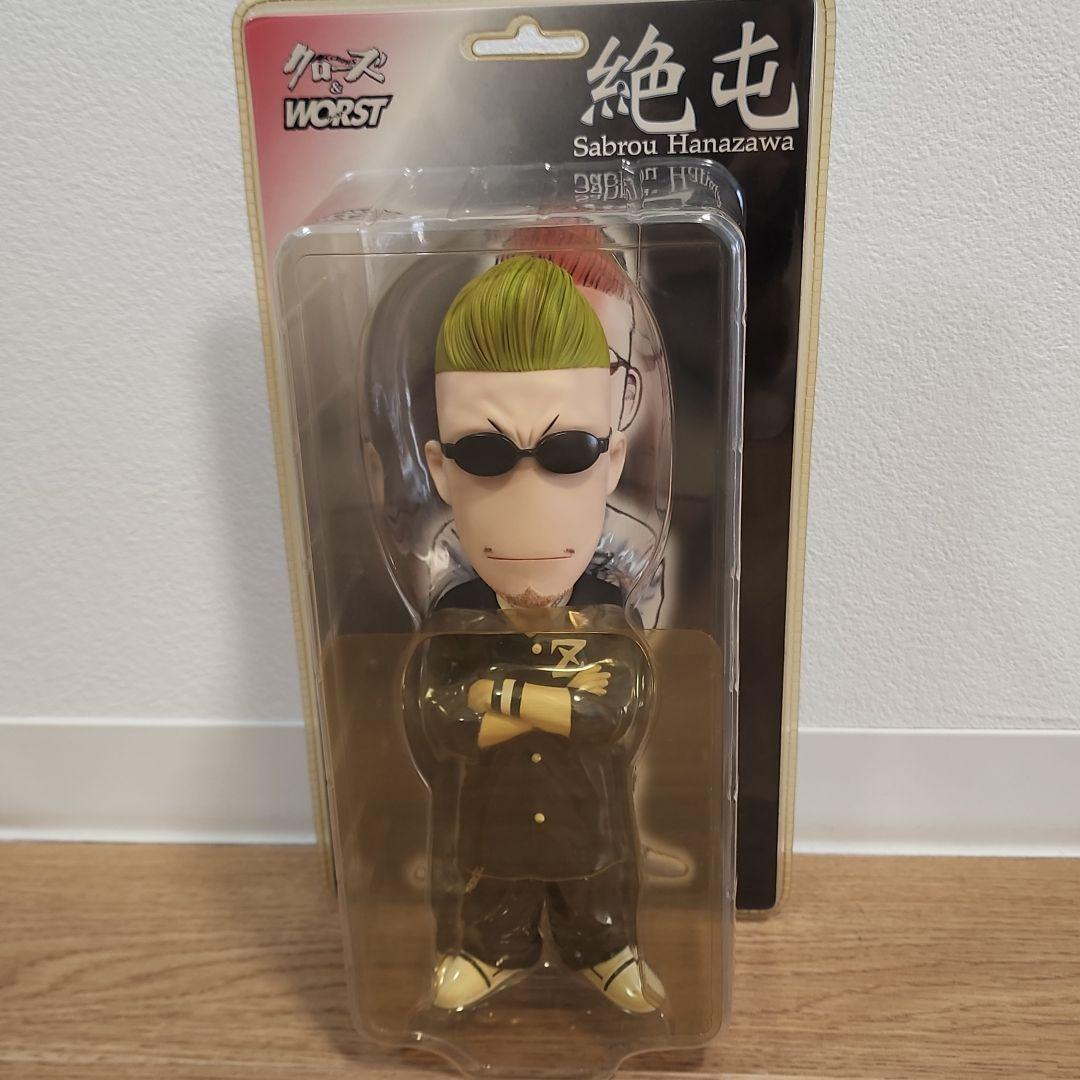 クローズ&WORST 絶屯 花澤三郎 高橋組限定 レア