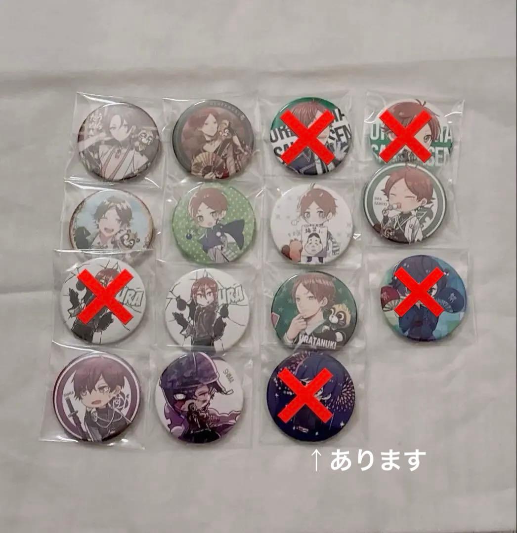 浦島坂田船 うらたぬき 缶バッジ まとめ売り - メルカリ