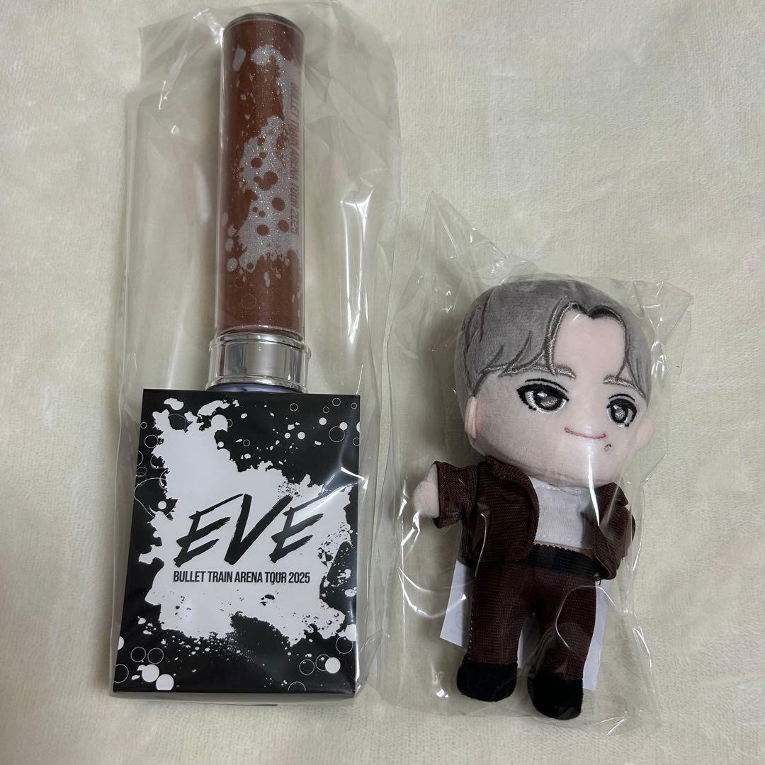 超特急 マサヒロ Eve ぬいぐるみ マスコット ペンライト - メルカリ
