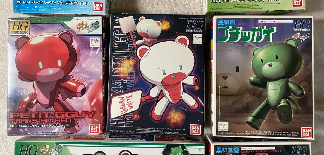 HG PETIT GGuy & PANDAGUY 他セット