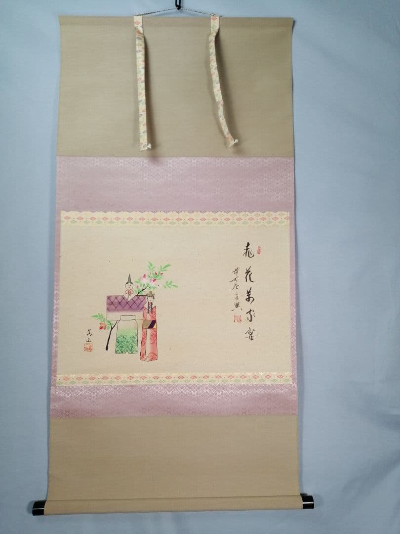 茶道具】極楽寺 西垣宗興和尚筆 「桃花萬家宴」画賛 掛軸C159