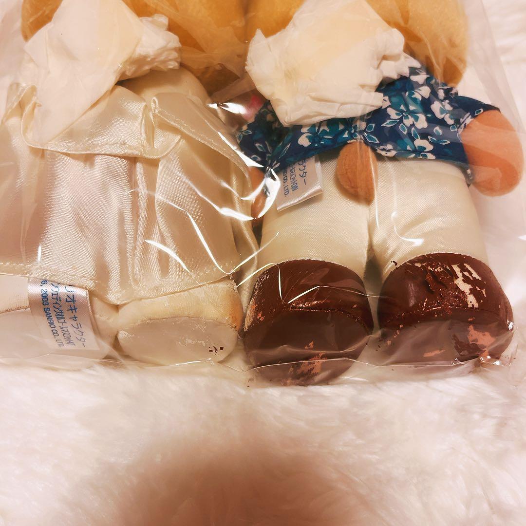 ハローキティダニエルハワイガングロぬいぐるみウェディングオルゴール