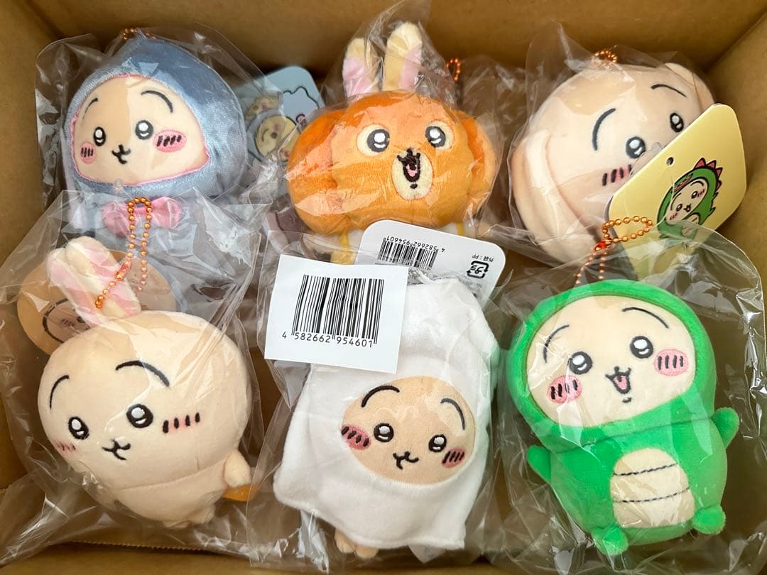 ちいかわまとめ売りマスコットうさぎ