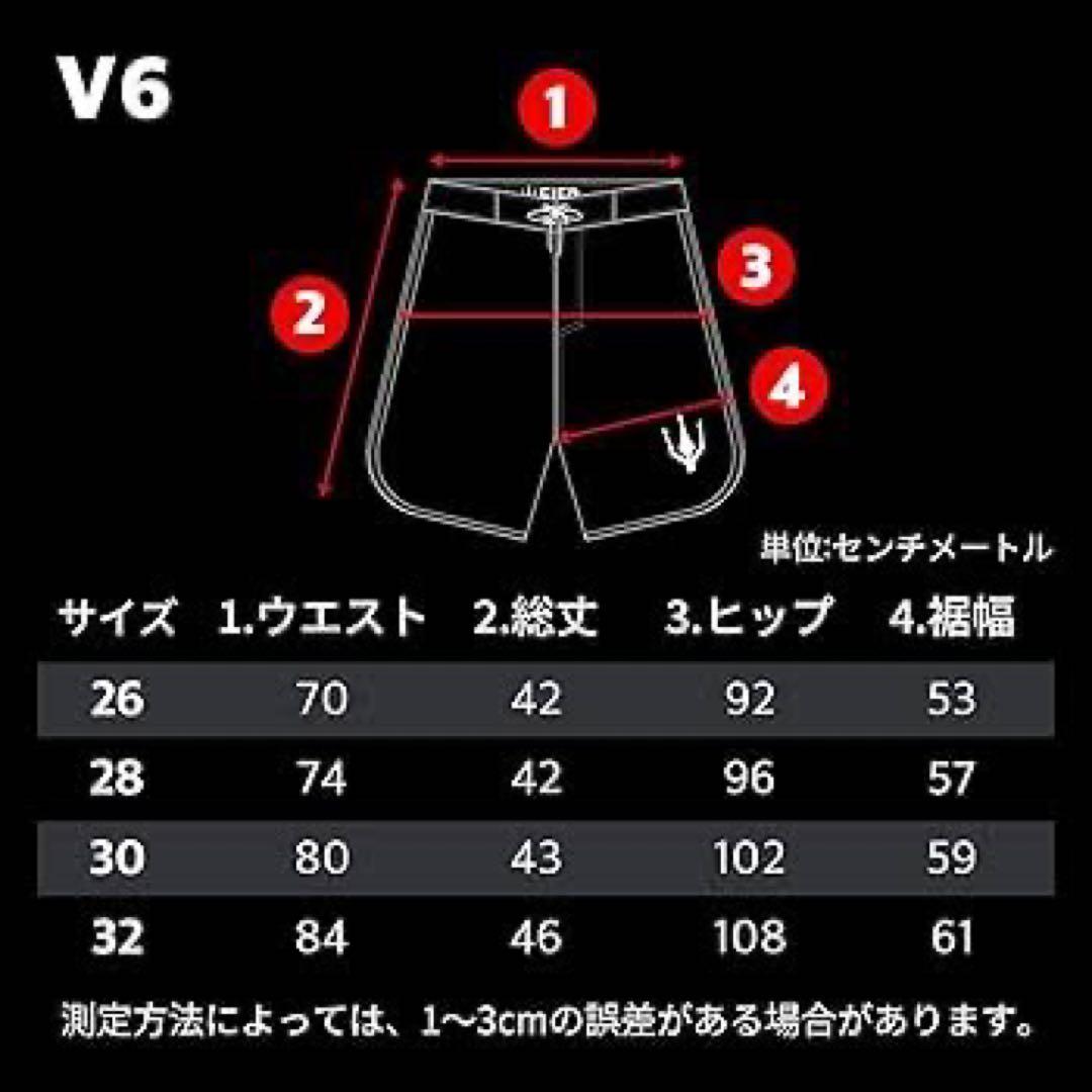 FIED 水着 30サイズ 青黒 フィジ ク CITIFIED VITALS