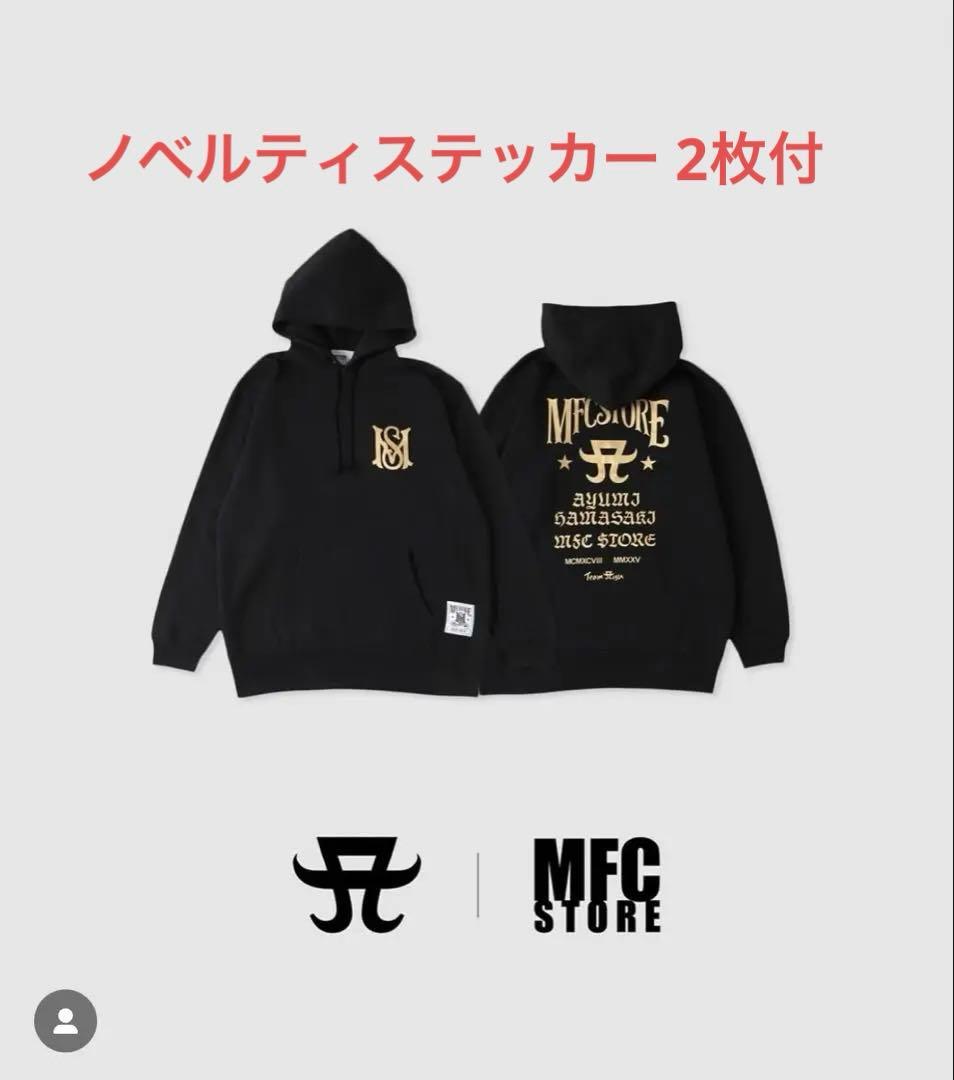福岡限定 浜崎あゆみ×MFC フーディー ブラック×ゴールド Lサイズ 福岡