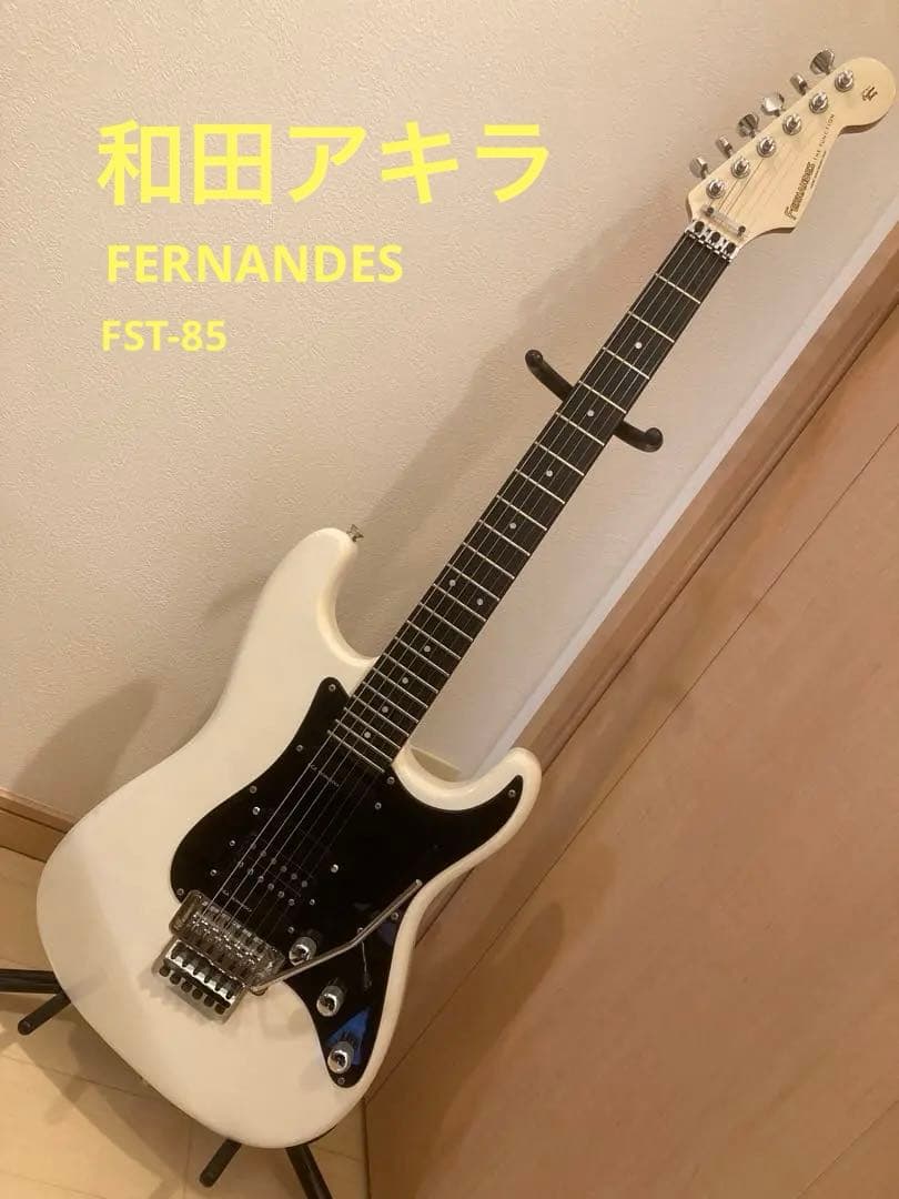 茶道具 香合 琵琶 酉ゆう窯 岩渕重哉 latalis.de