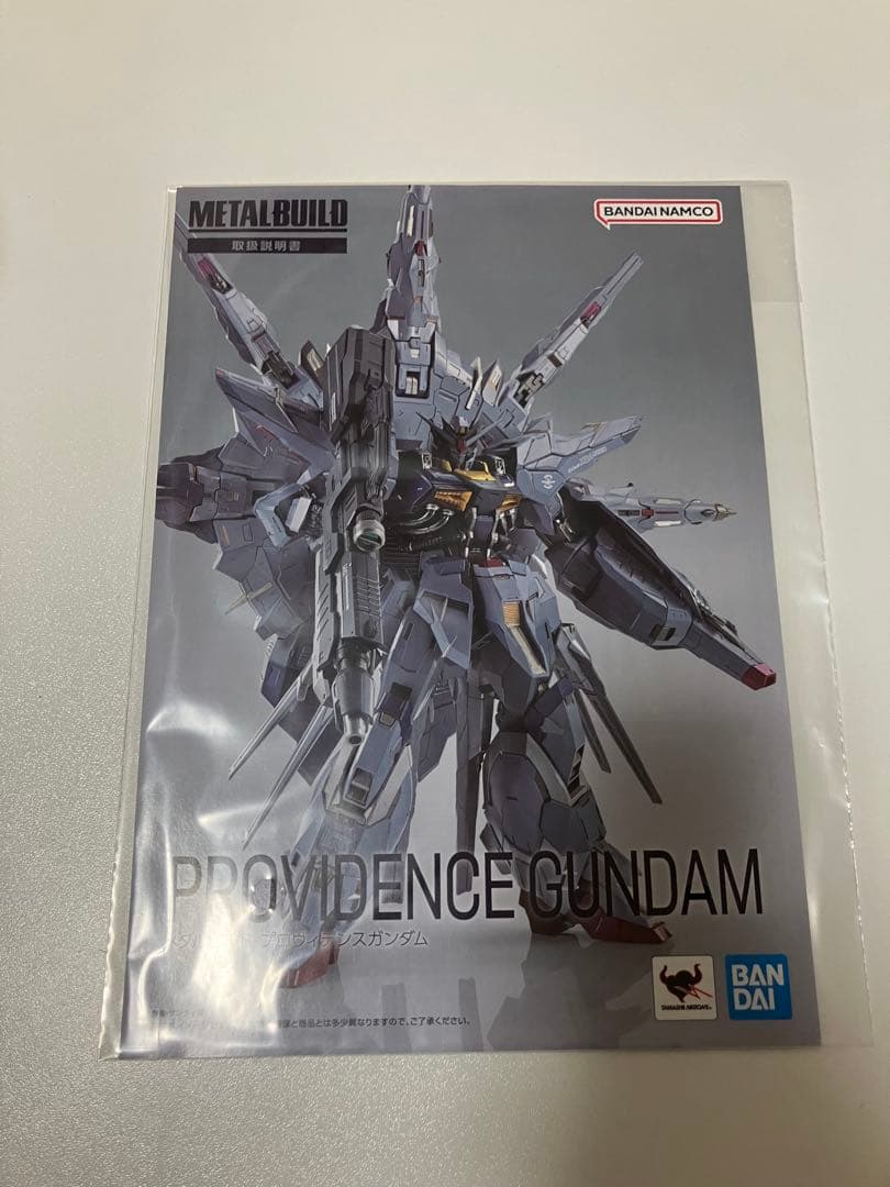 【極美品】L BUILD プロヴィデンスガンダム