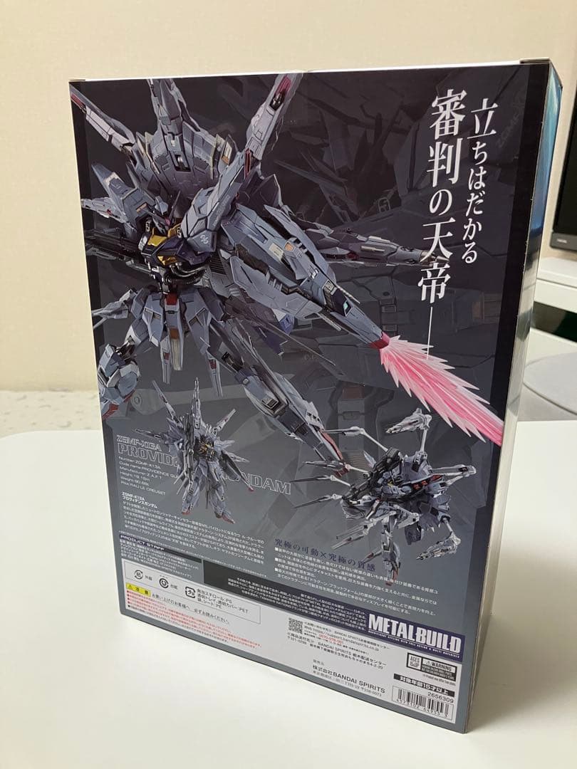 【極美品】L BUILD プロヴィデンスガンダム