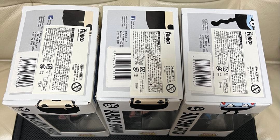 ファンコ Funko Pop! The Beatles ビートルズ 3体セット