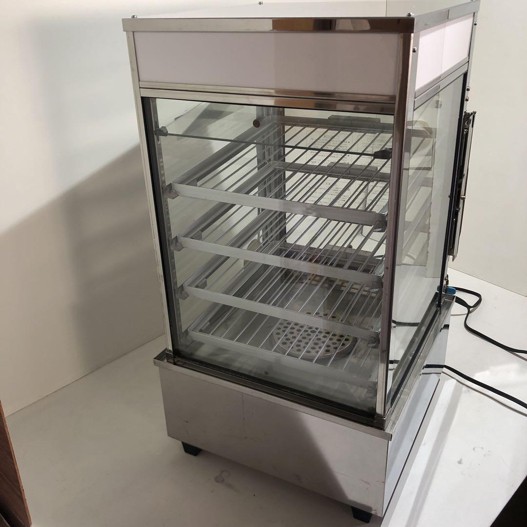 H 吉田金属製作所 中華まん 蒸し器 スチーマー 肉まん あんまん 井村屋