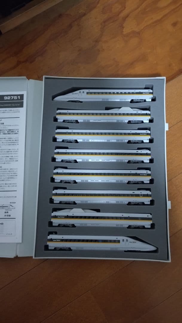 KATO・TOMIX Nゲージ新幹線車両セット