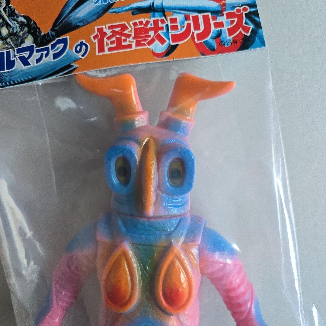 ブルマァク ゼットン ピンク