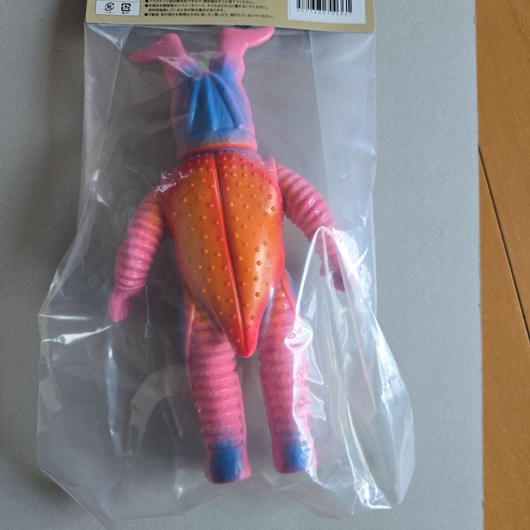 ブルマァク ゼットン ピンク