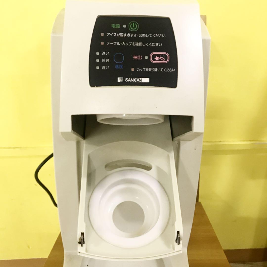 ソフト・アイスクリームマシン CIM-10A 業務用ソフトクリームマシン