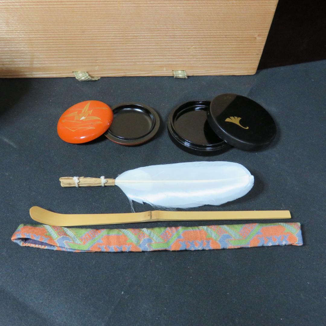 利休茶箱 表完作 昌山 木箱 共箱 棗 蓋置 茶入れ