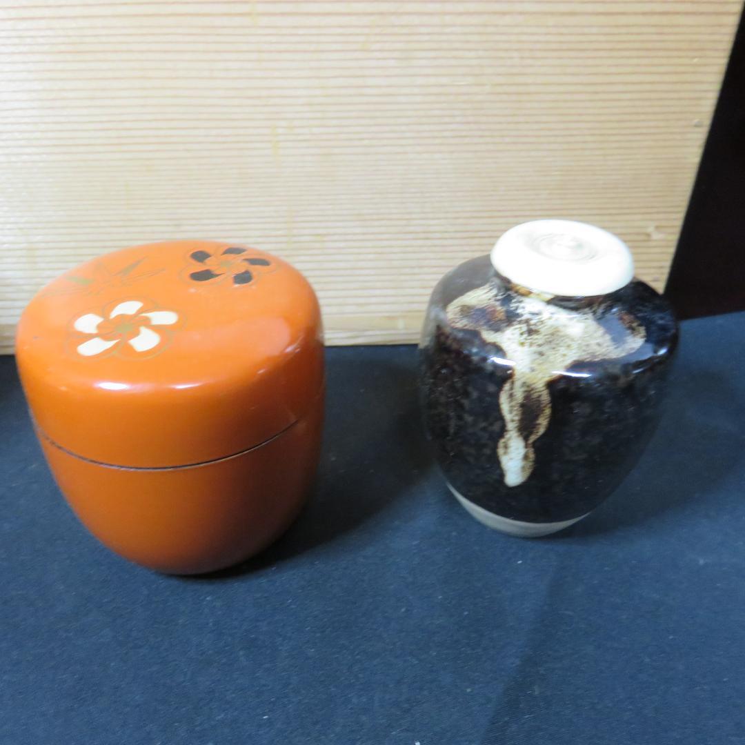 利休茶箱 表完作 昌山 木箱 共箱 棗 蓋置 茶入れ