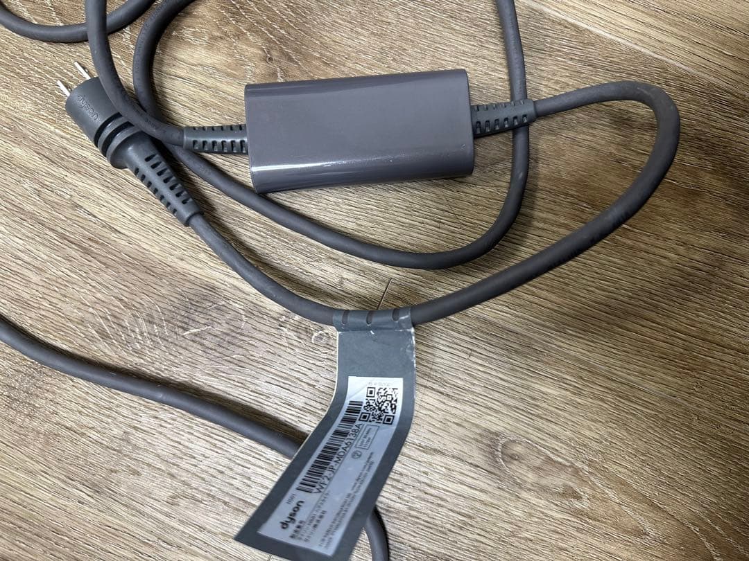 ヘアドライヤー Dyson Airwrap Complete HS01