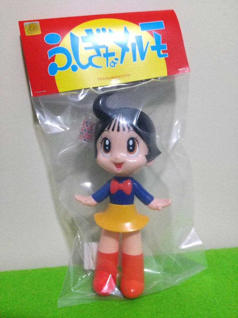 h*e様 ふしぎなメルモ（手塚治虫ソフビシリーズ）