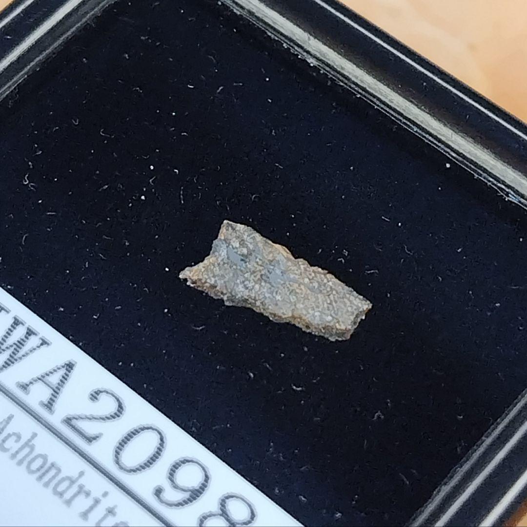 レア！キラキラ宇宙産ダイヤモンド NWA2098 隕石標本