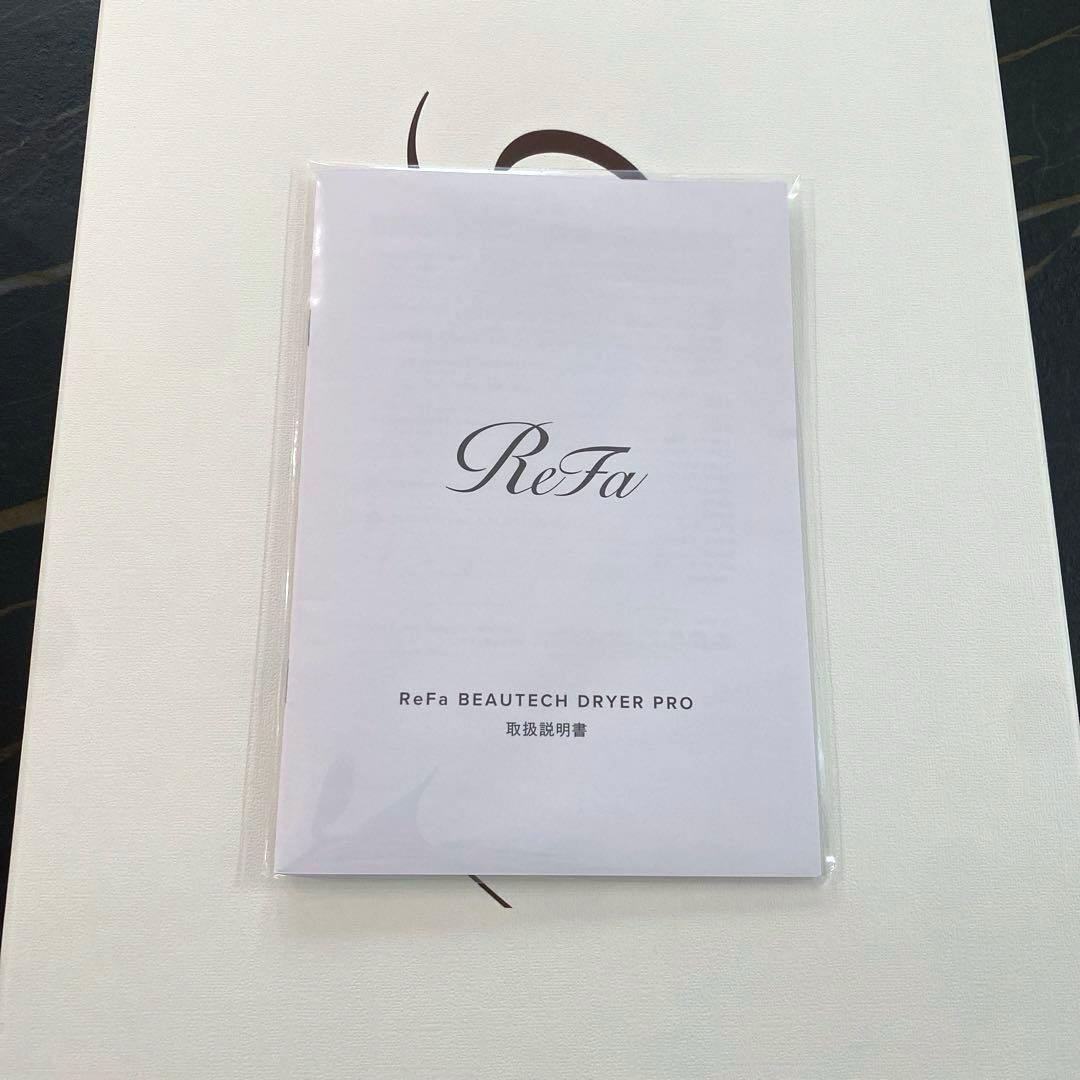 ReFa ビューテックドライヤープロ 専用スタンド付き リファ