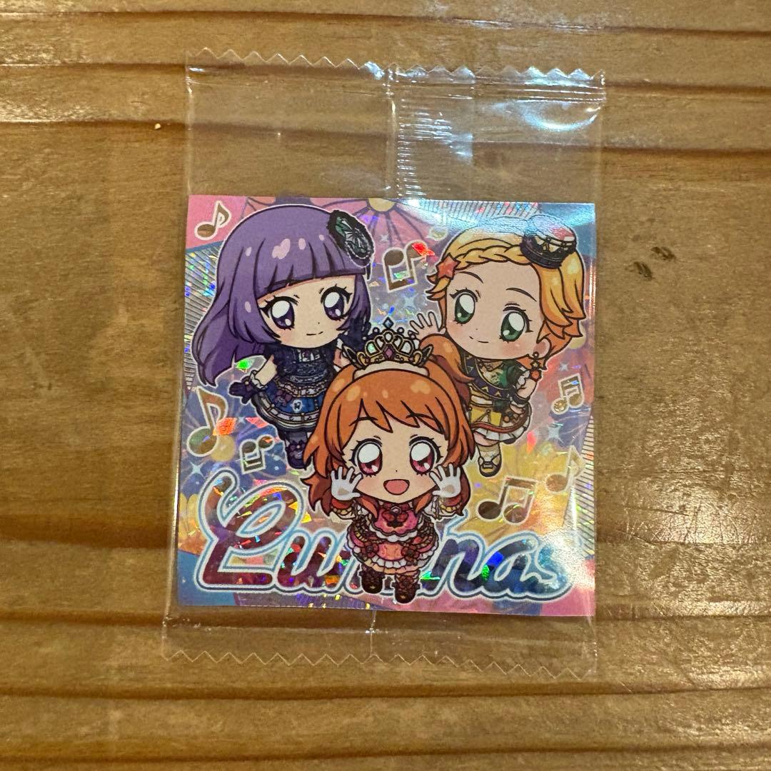 アイカツ ルミナス シール ウエハース 大空あかり 氷上スミレ 新条ひな