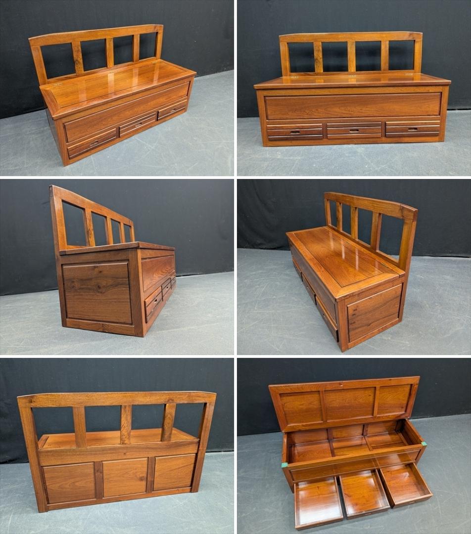 無垢　重厚　4点　囲炉裏ダイニング　食卓　火鉢　座卓　椅子　収納付き　ベンチ