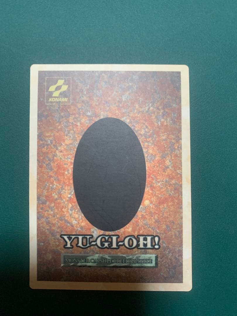 遊戯王　激レア　カプセルモンスター　付属カード　5枚セット