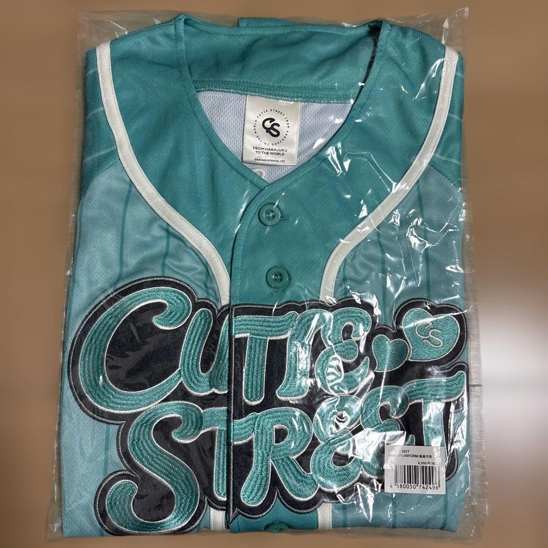 きゅーすと 板倉可奈 推しアピ ユニフォーム CUTIESTREET - メルカリ
