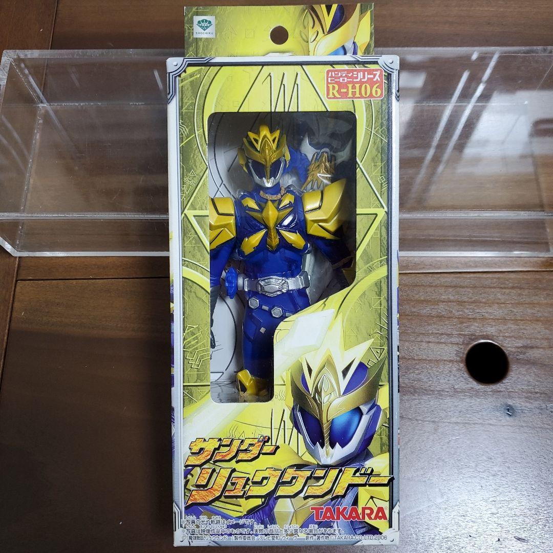 タカラ リュウケンドー ソフビ 8個セット