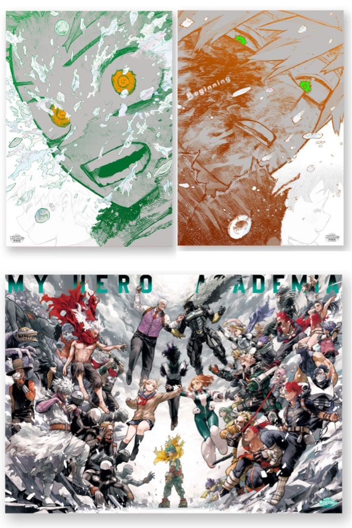 ヒロアカ 原画展 アートポスター 緑谷出久 爆豪勝己 キービジュ セット