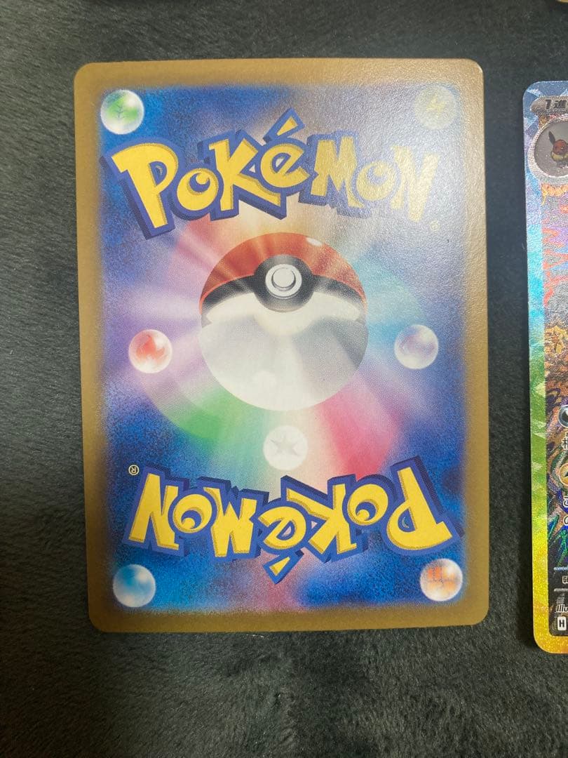 テラスタルフェス　ブイズ　6種セット