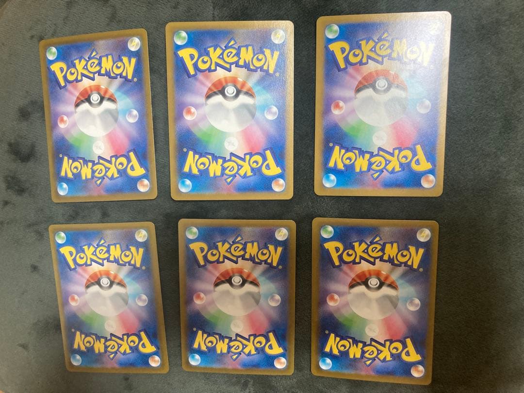 テラスタルフェス　ブイズ　6種セット