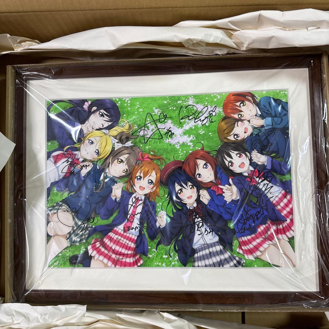 ラブライブ　μ's キャスト9人 直筆サイン入り複製原画　未使用　中古同梱品あり