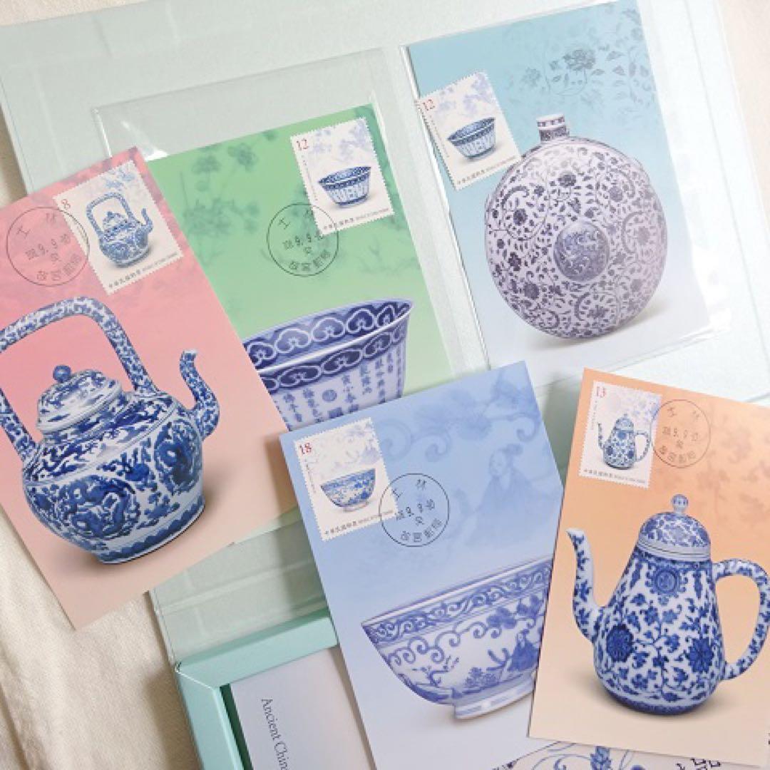 コレクション 孟宏館 古物郵票青花瓷 菁品賞郵摺 中国 青花瓶 骨董の