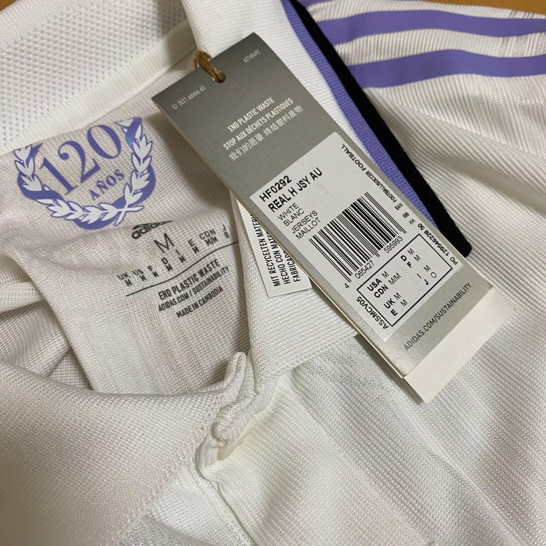 正規品】レアル・マドリード 22/23 マルセロ退団 記念ホー