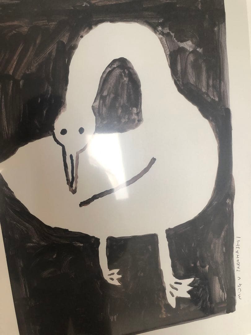 モグタカハシ mogu takahashi SWAN フレーム付き - メルカリ