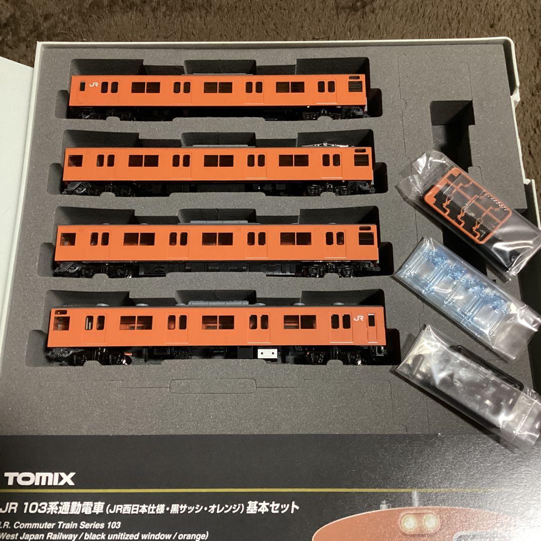 新品未走行　Nゲージ　TOMIX 98455 JR 103系 通勤電車 基本S