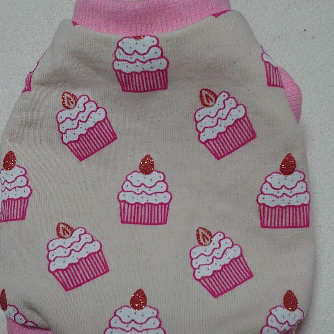 犬服 S わんこの普段着いちごケーキ